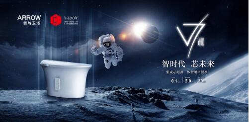 人生就是博·(中国区)官方网站