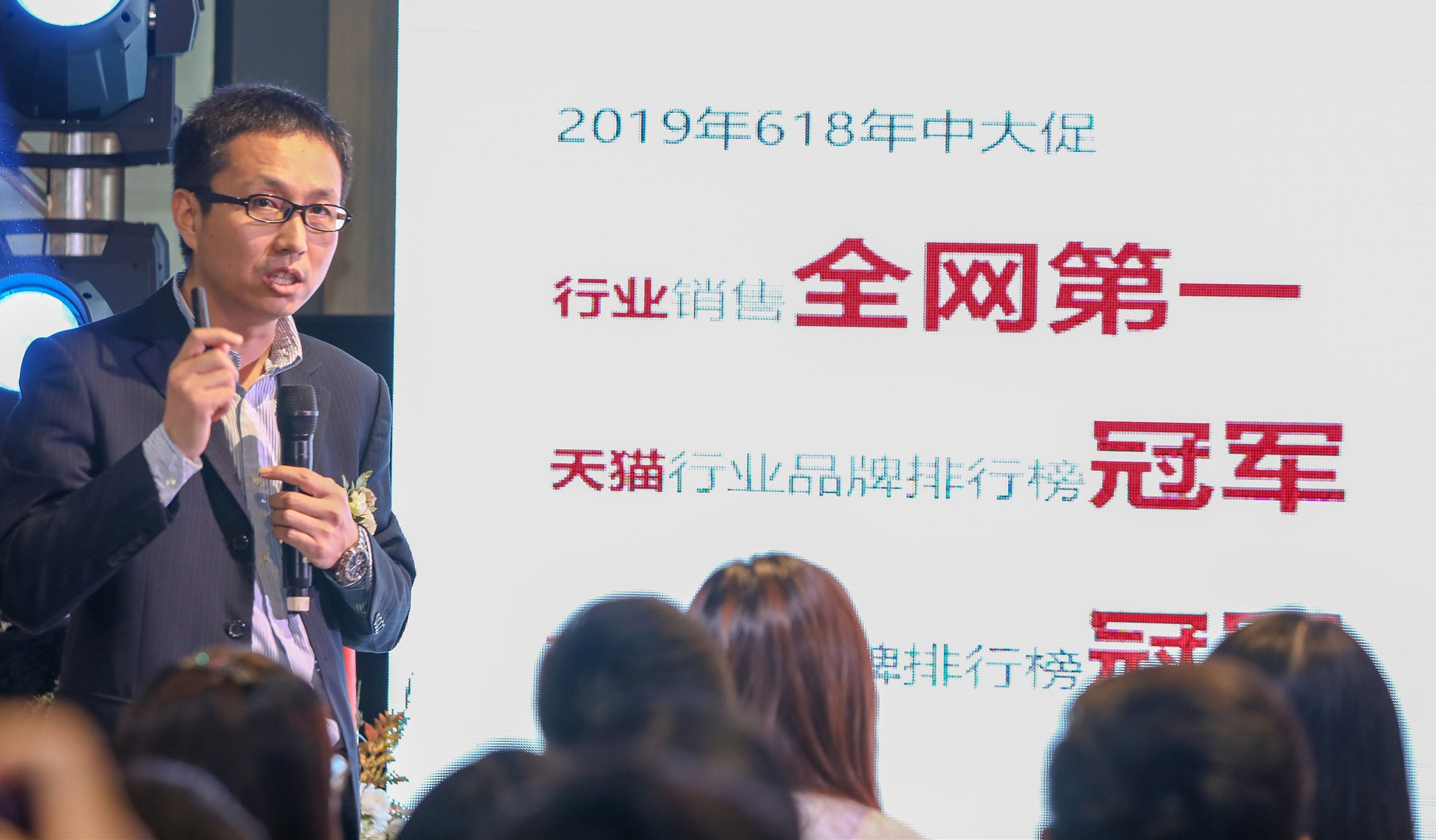 人生就是博·(中国区)官方网站